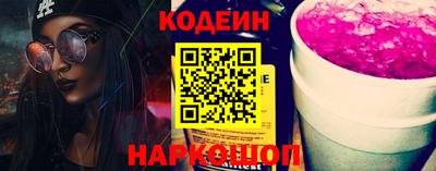 марки lsd Партизанск