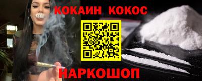 марки lsd Партизанск