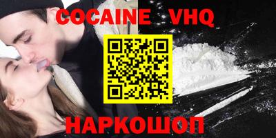 марки lsd Партизанск