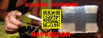 прущие крисы Пенза