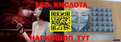 прущие крисы Пенза