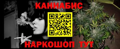 марки lsd Партизанск