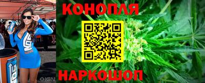 прущий лед Первоуральск