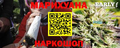 прущий лед Первоуральск