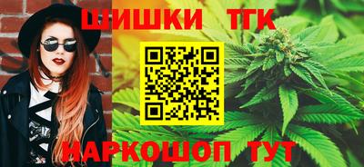 прущие крисы Пенза