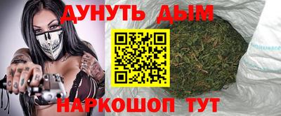 прущий лед Первоуральск