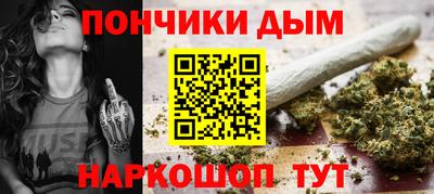 марки lsd Партизанск
