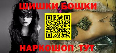 марки lsd Партизанск