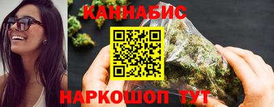 прущие крисы Пенза