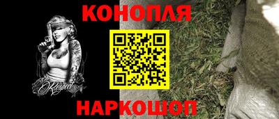 марки lsd Партизанск