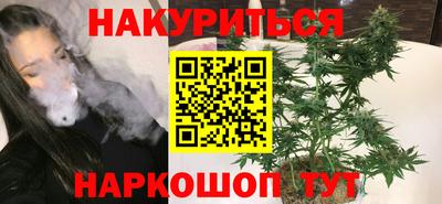 прущие крисы Пенза