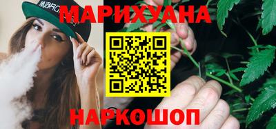 прущий лед Первоуральск