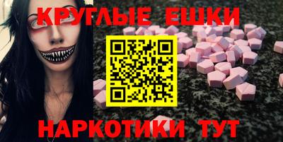 прущие крисы Пенза