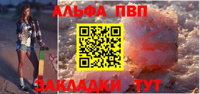 прущие крисы Пенза