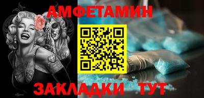 марки lsd Партизанск