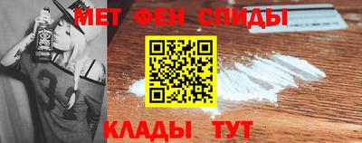 прущий лед Первоуральск