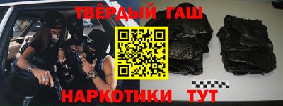 прущие крисы Пенза