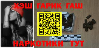 прущие крисы Пенза