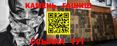 прущий лед Первоуральск