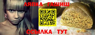 прущие крисы Пенза