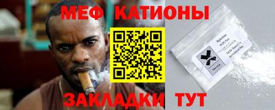 прущий лед Первоуральск