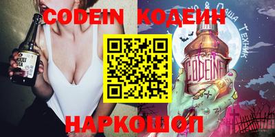 прущие крисы Пенза