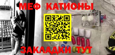марки lsd Партизанск